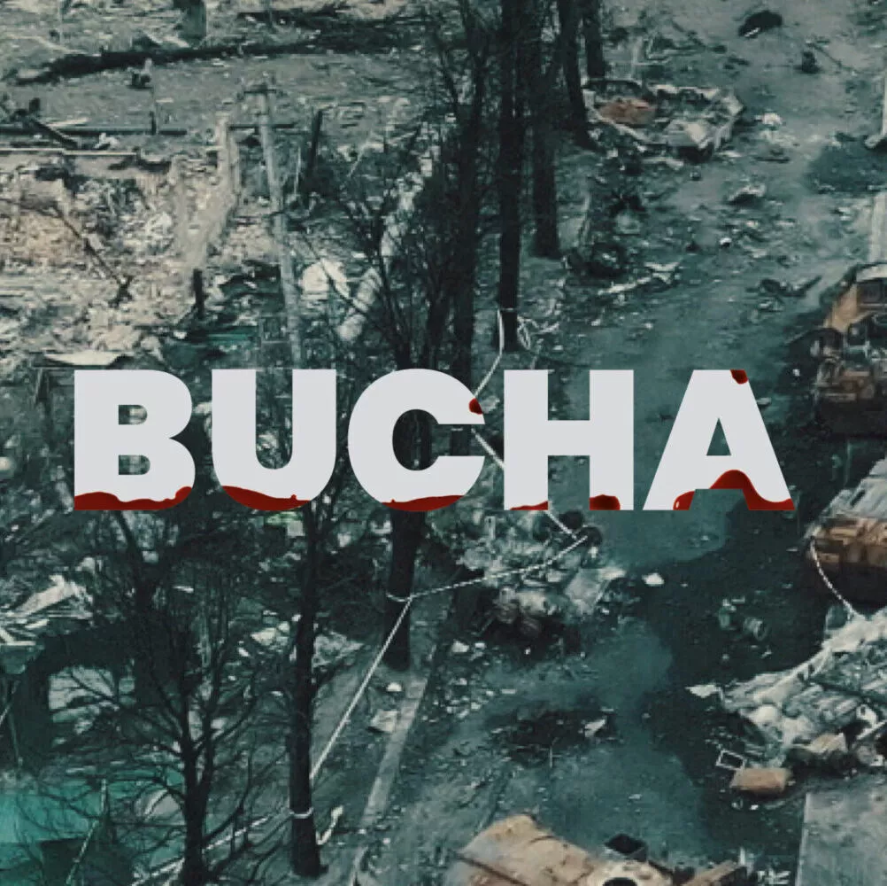 Презентація тізеру-трейлера до фільму-драми “БУЧА” - 1 Презентація тізеру-трейлера до фільму-драми “БУЧА” - 1 - изображение