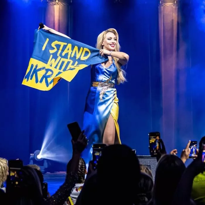 Росіяни намагалися зірвати концерт Олі Полякової в Ізраїлі - 1 Росіяни намагалися зірвати концерт Олі Полякової в Ізраїлі - 1 - изображение